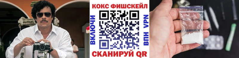 Кокаин Боливия  Кинель 