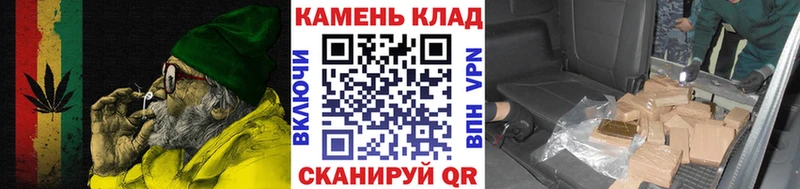 Гашиш AMNESIA HAZE  Кинель 