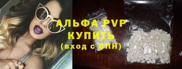 герыч Карталы