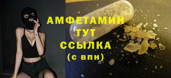 герыч Касимов