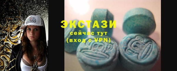 герыч Касимов