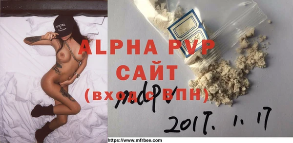 герыч Касимов