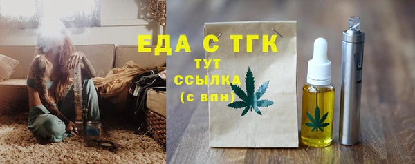 герыч Карталы