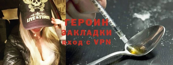 герыч Карталы