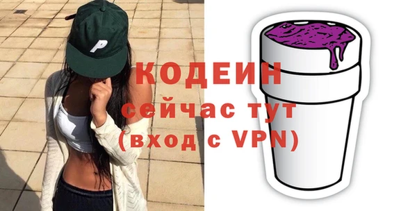 герыч Касимов