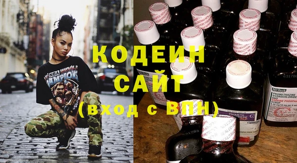 герыч Карталы