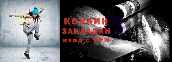 герыч Карталы