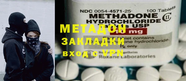 герыч Касимов