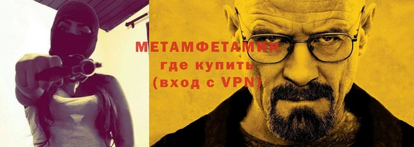 MDMA Premium VHQ Киреевск