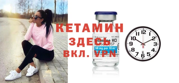 наркотики Гвардейск
