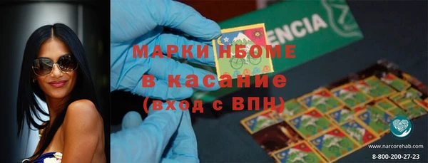 герыч Карталы