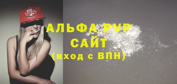 герыч Касимов