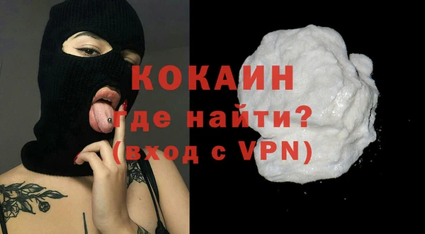 герыч Карпинск