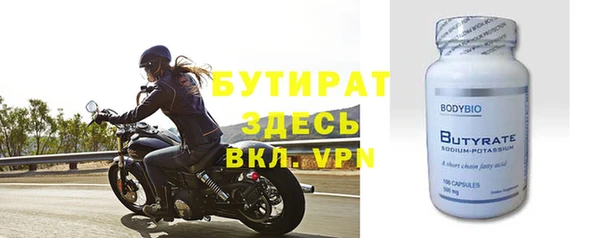 марки lsd Киренск
