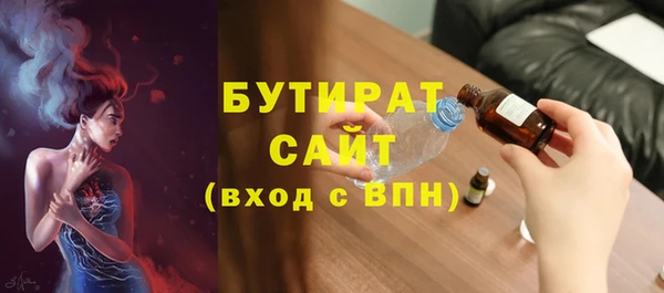 герыч Касимов
