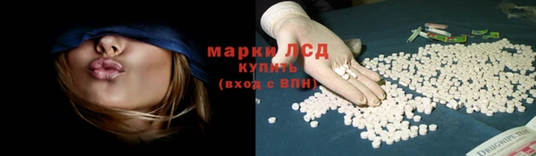 mdma Козельск
