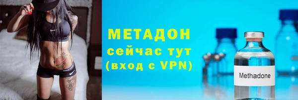 герыч Касимов