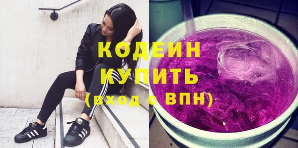 герыч Карталы