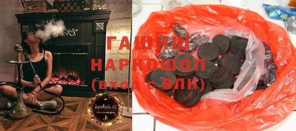 mdma Козельск