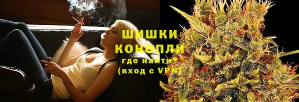 герыч Касимов