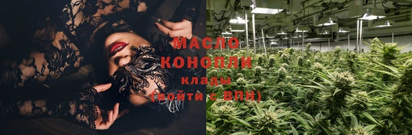 герыч Карпинск