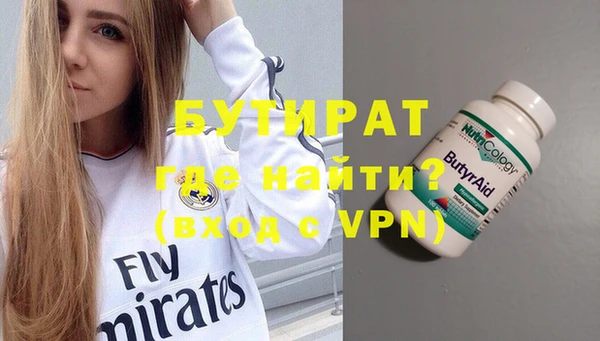 герыч Карталы