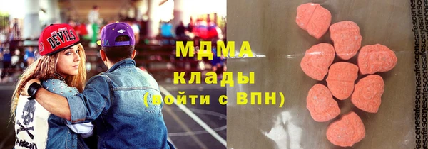 герыч Касимов