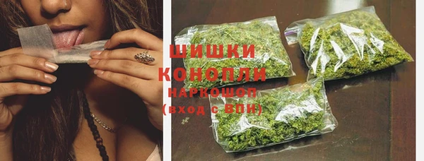 герыч Карталы