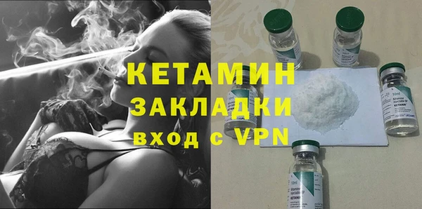 тгк Кодинск