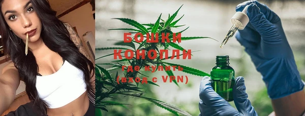MDMA Premium VHQ Киреевск
