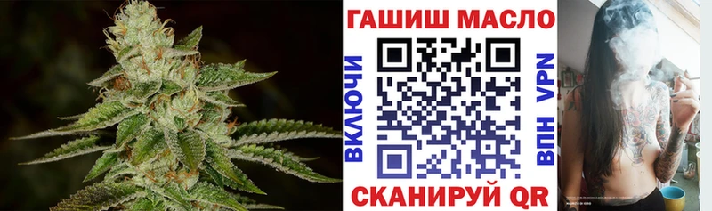 Дистиллят ТГК концентрат  kraken маркетплейс  Кинель 